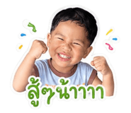 853562342