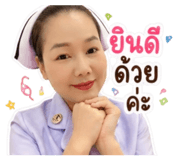 853562368