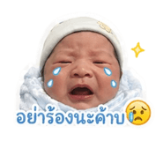 853562381