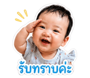 853562394