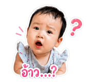 853562399