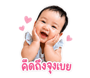 853562403