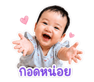 853562404