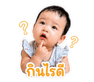 853562405