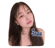 853562435