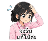 853562465