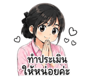 853562466