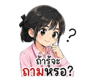 853562467