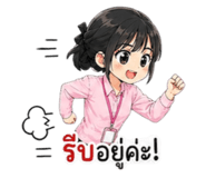 853562469