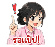 853562470