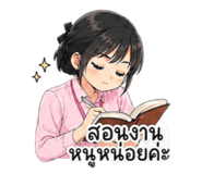 853562471
