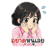 853562474