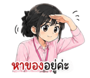 853562475