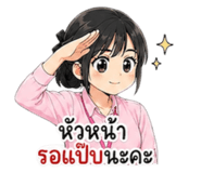 853562476