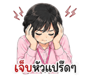 853562478
