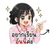 853562480