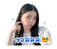 853562528