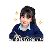 853562553