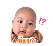 853562602