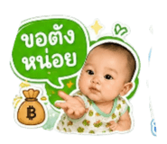 853562626