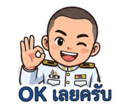 853562683