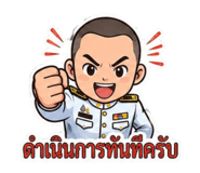 853562685