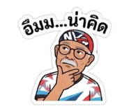 853562867