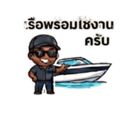 853562984