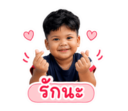 853563609