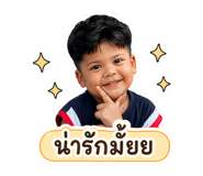 853563611