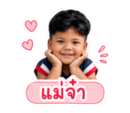 853563615