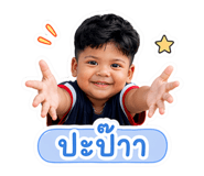 853563616