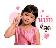 853563639
