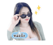 853563712
