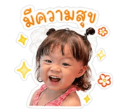 853563766