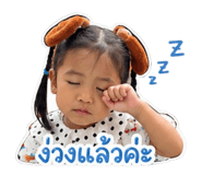 853563788