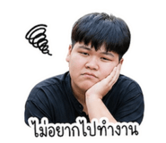 853563793