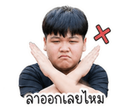 853563798