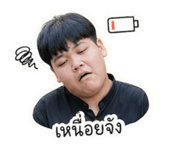 853563819