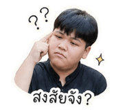 853563822