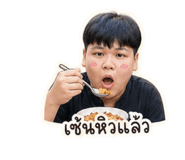 853563826