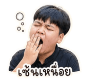 853563828
