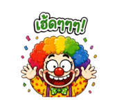 853563833