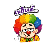 853563834