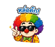 853563835