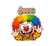 853563841