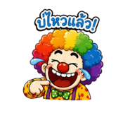 853563842