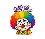 853563844
