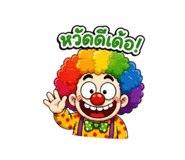 853563845