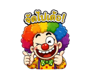 853563848